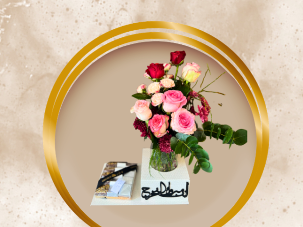 فازة اشراقة تخرج فازة اشراقة تخرج