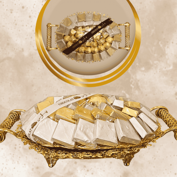 صحن الفخامة